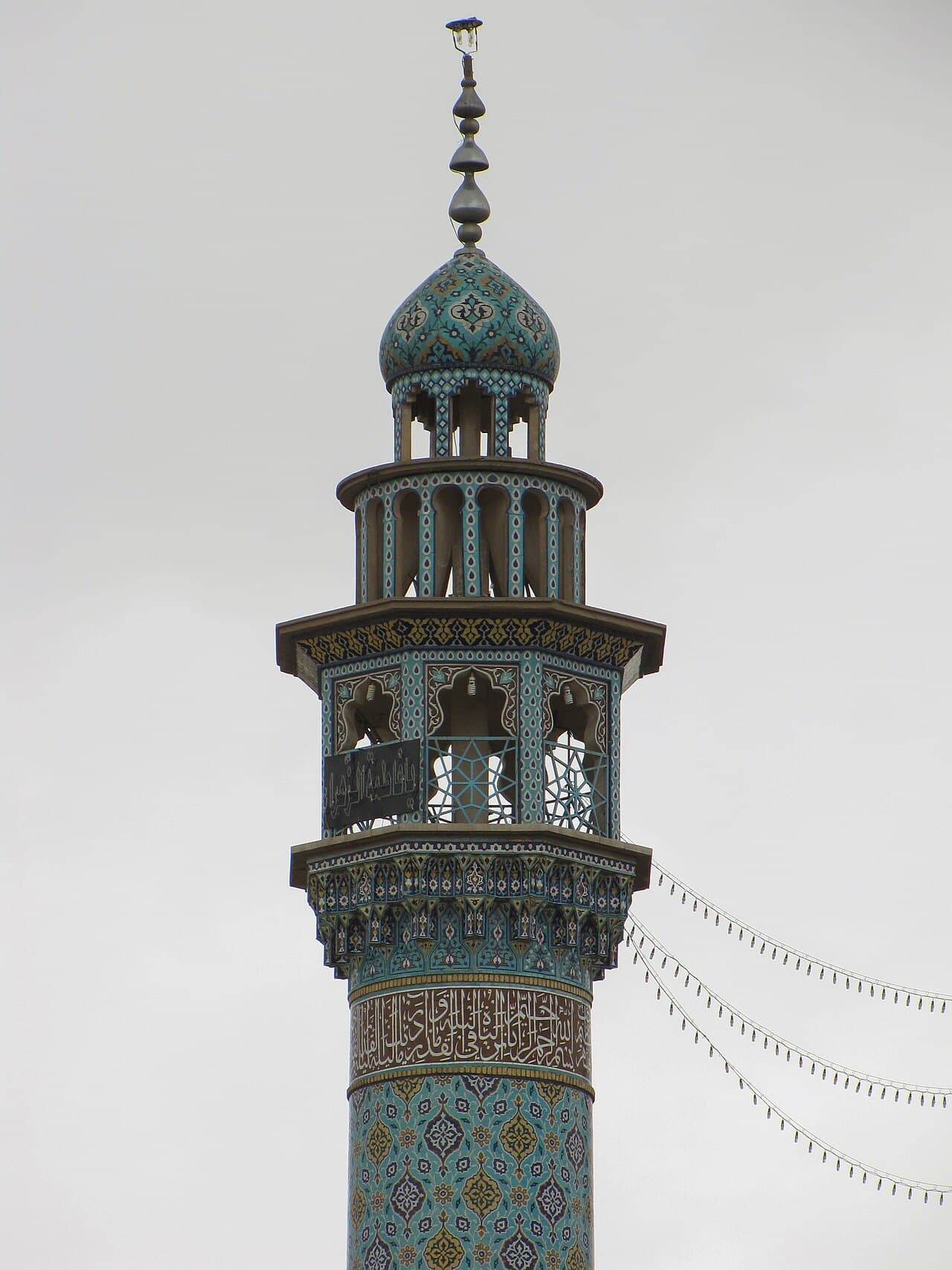Fatima Masumeh Shrine in Qom, Iran